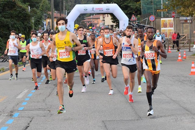 https://www.varesenoi.it/fileadmin/archivio/varesenoi/Varese_City_Run_01.jpg