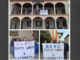 Gli striscioni dei lavoratori Beko di Cassinetta affissi ai Comuni di Cadrezzate con Osmate, Ternate e Mercallo