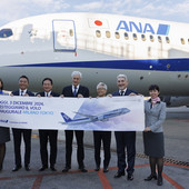 Malpensa-Tokyo: decolla il volo non-stop di All Nippon Airways