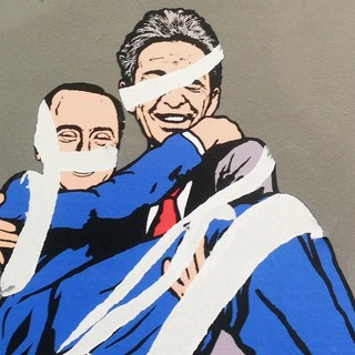 Milano, vandalizzato murale con Berlinguer e Berlusconi